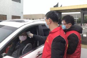 首页| 尊龙集团中国官方网站