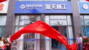 首页| 尊龙集团中国官方网站