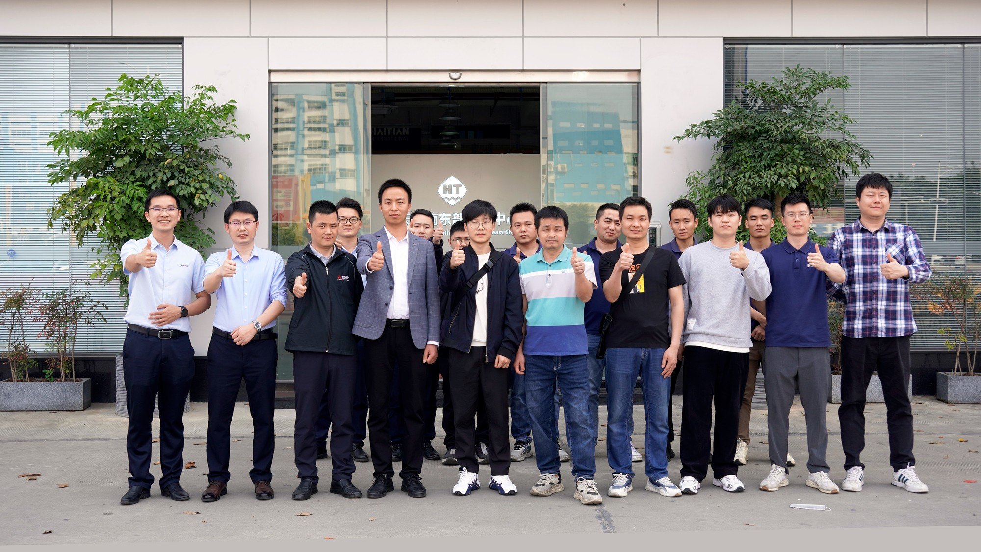 2 3 首页| 尊龙集团中国官方网站