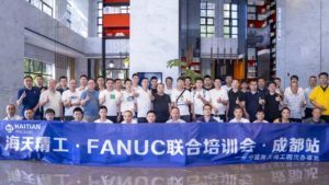 首页| 尊龙集团中国官方网站