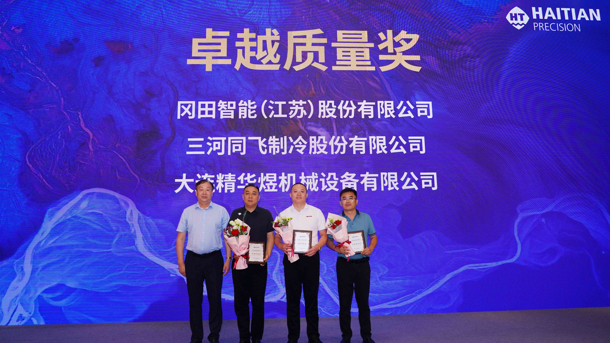 DSC05669 首页| 尊龙集团中国官方网站