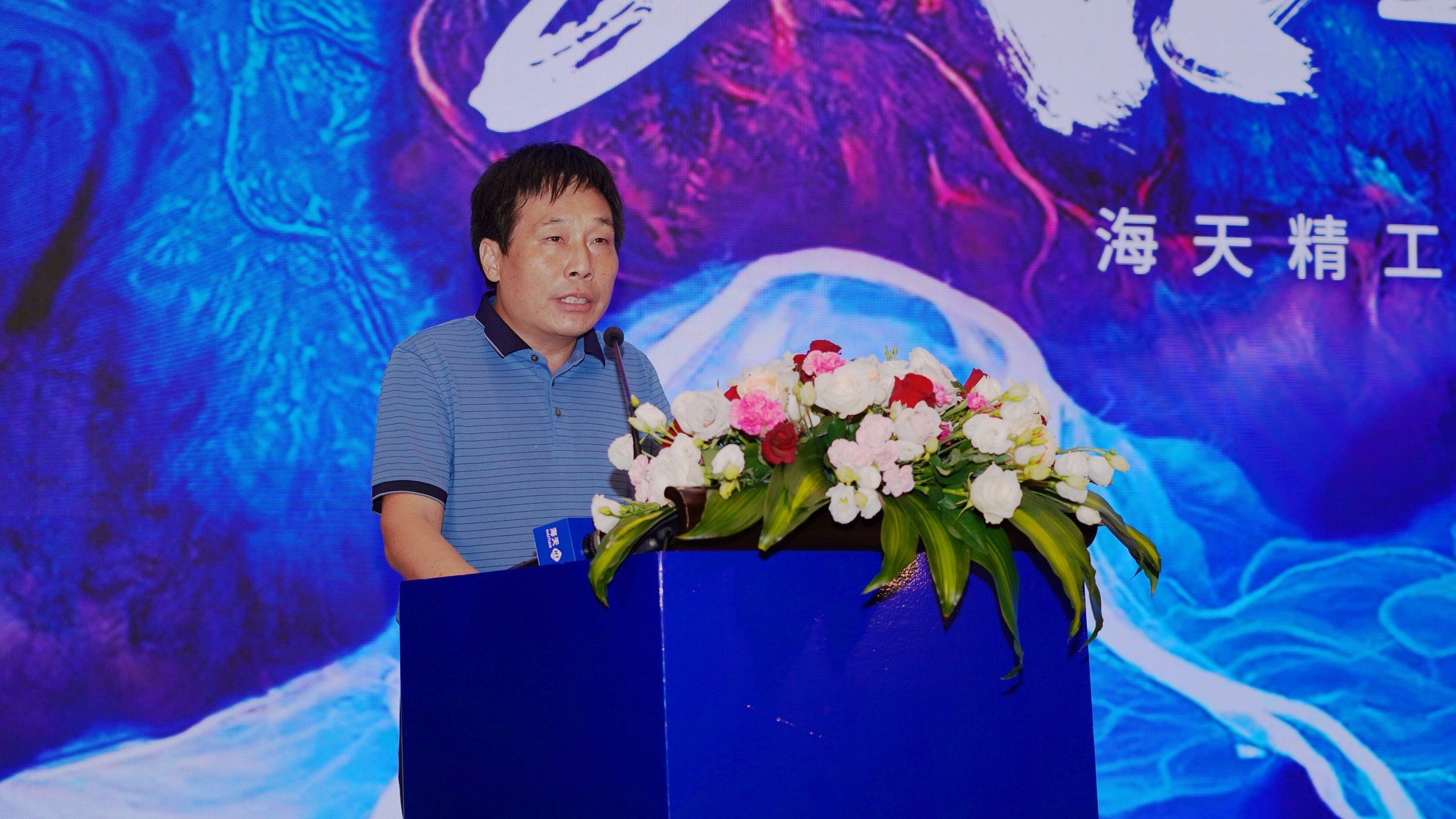 DSC05686 首页| 尊龙集团中国官方网站